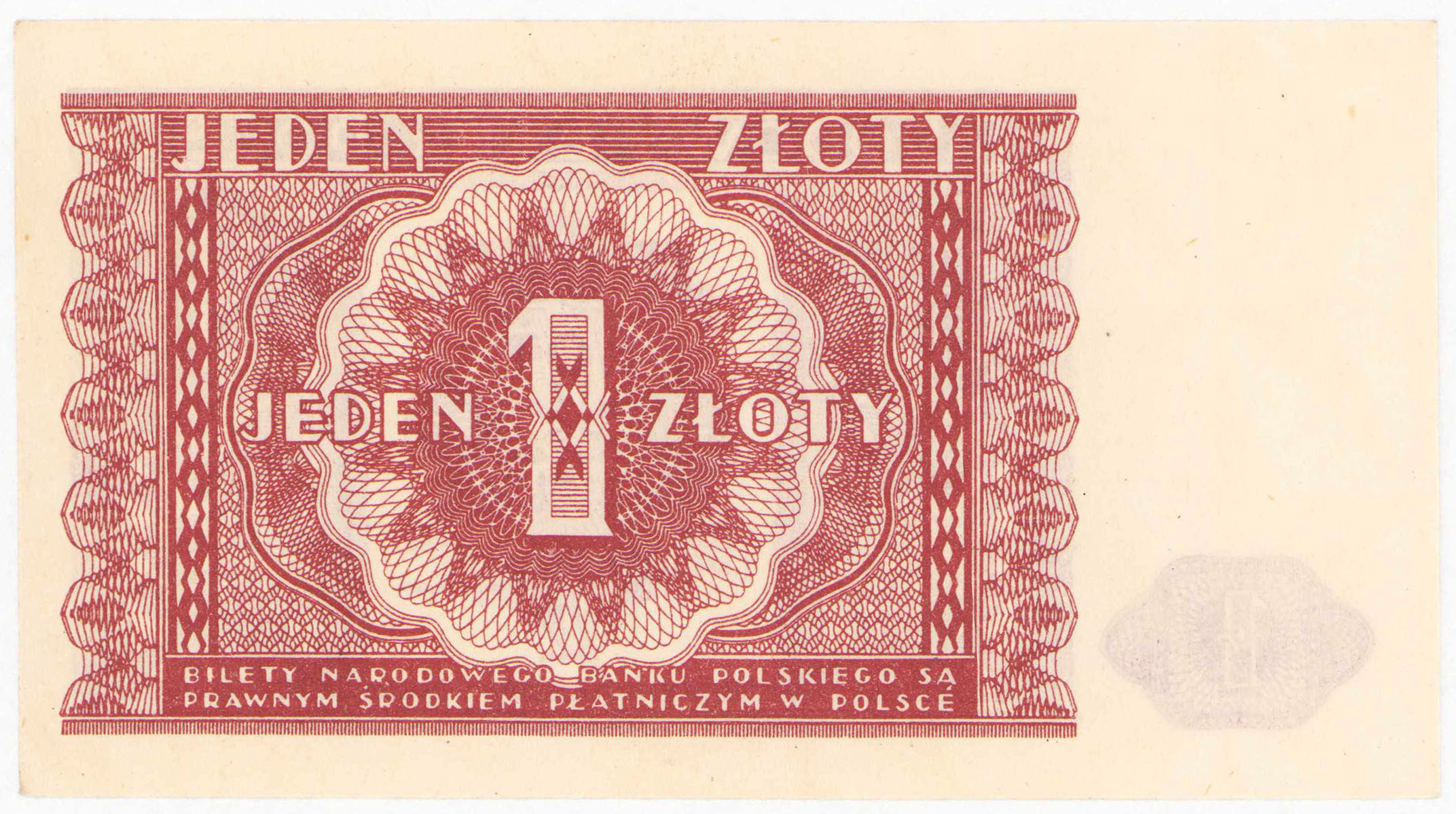 1 złoty 1946 - PIĘKNY